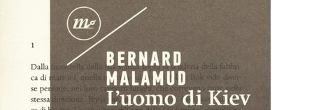 L'uomo di Kiev, di Bernard Malamud