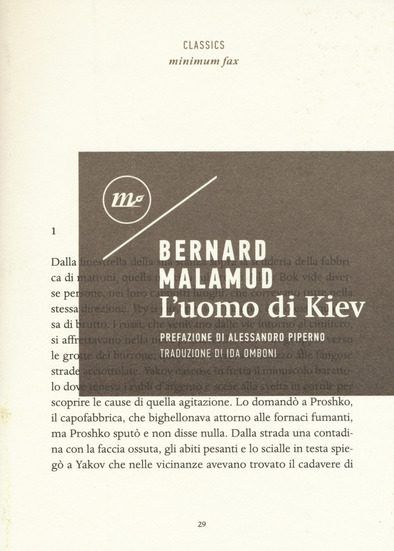 L'uomo di Kiev, di Bernard Malamud